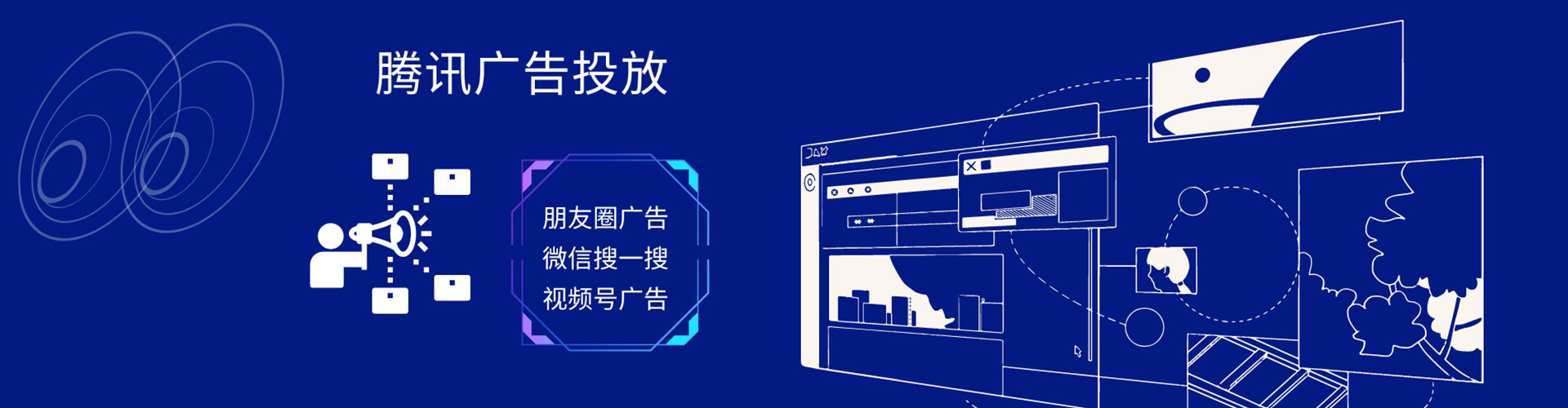 武宁信息流平台