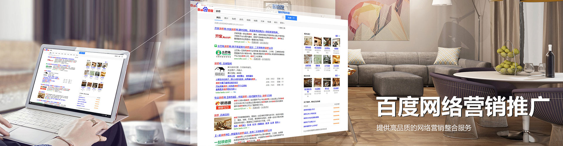 武宁微信信息流