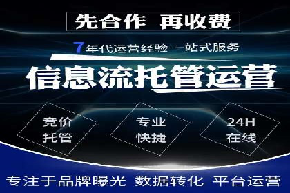百度SEO优化实战：推广效果显著案例