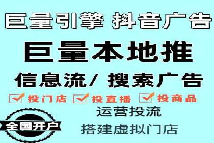 百度竞价运营中的用户体验优化策略